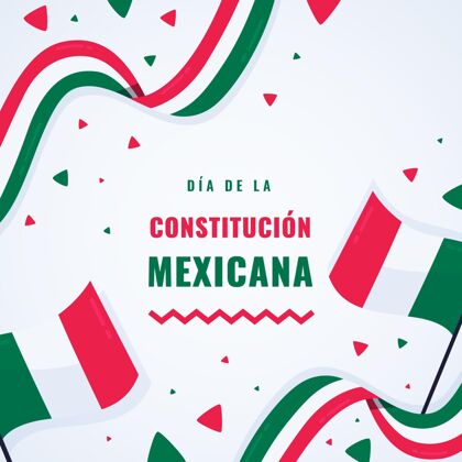 国家平面设计墨西哥宪法日平面设计民主革命
