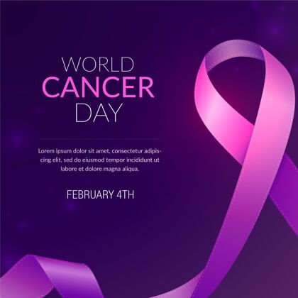意识现实世界癌症日战斗癌症现实