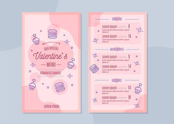 单位设计平面设计情人节菜单模板庆祝日浪漫