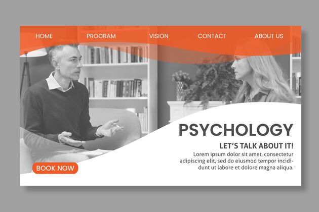 心理学家心理办公室登录页模板心理学登陆页心理治疗
