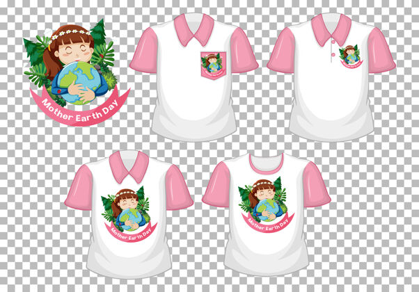 剪贴画地球母亲节设计和一套白色衬衫与粉红色短袖隔离地球男性插图