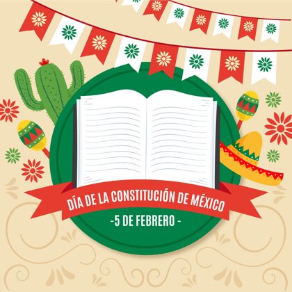 二月宪法日手绘插图庆祝墨西哥国家