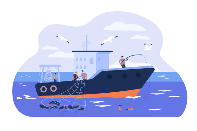 航海专业渔民在船上工作 平面矢量图卡通渔民在船上捕鱼和使用渔网商业捕鱼业的概念海洋自然人