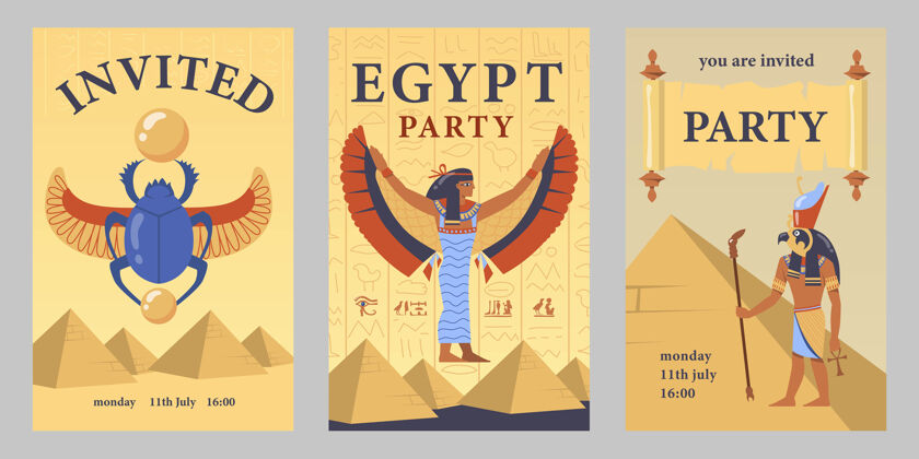 历史埃及派对请柬模板集埃及金字塔 伊斯兰国 圣甲虫矢量插图与时间和日期模板宣布海报或传单文字旧金字塔