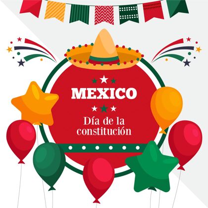 爱国主义墨西哥宪法日庆祝爱国权利
