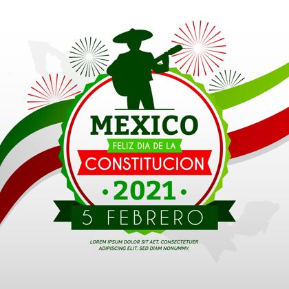 事件墨西哥宪法日墨西哥爱国主义自由