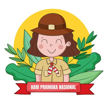 印尼手绘普拉木卡日插图活动庆祝印尼