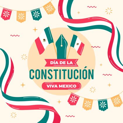 爱国手绘墨西哥宪法日权利国家国家