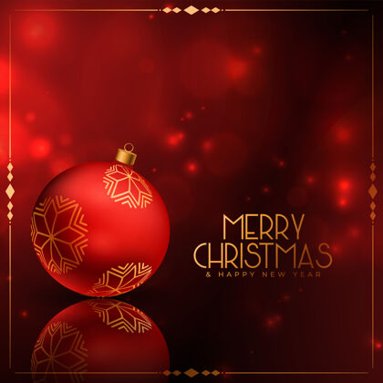 节日圣诞快乐红色闪亮贺卡与球装饰文化欢乐事件