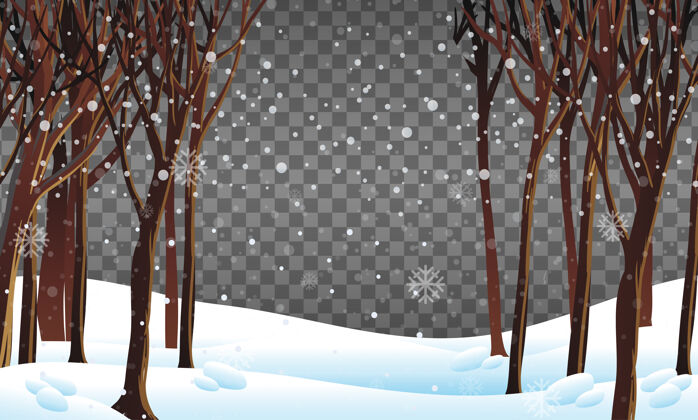 透明冬季自然风光主题透明背景气候冬天雪