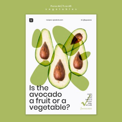 美食蔬菜概念海报模板模板营养蔬菜