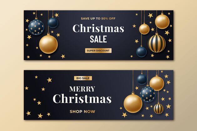 十二月金色圣诞销售横幅节日季节黄金