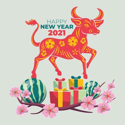 亚洲平特越南新年新年快乐西瓜平面设计