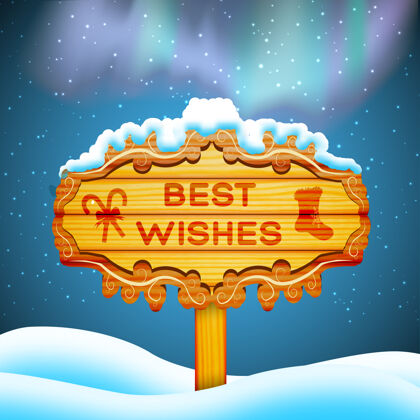 十二月祝福木签和圣诞老人在天空飞翔最好的庆祝霜冻