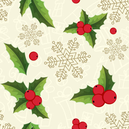 剪贴簿圣诞槲寄生与雪花无缝模式十二月传统无缝