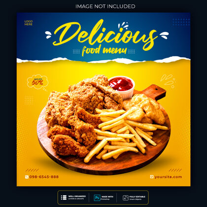 广场食品社交媒体推广和横幅张贴设计模板销售食品广告