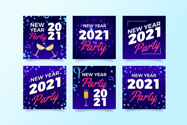 除夕2021新年派对instagram帖子集庆祝聚会发布