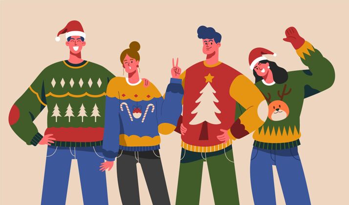 圣诞节人们穿着难看的毛衣人们圣诞快乐装饰