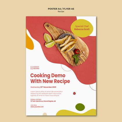 食物食谱广告海报模板饮食厨房食谱