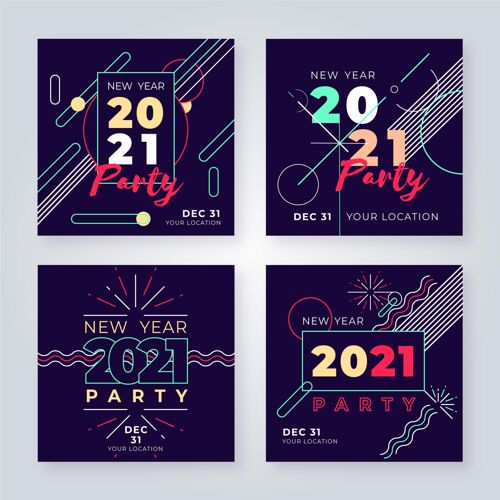 节日2021新年派对instagram帖子集发布新新年