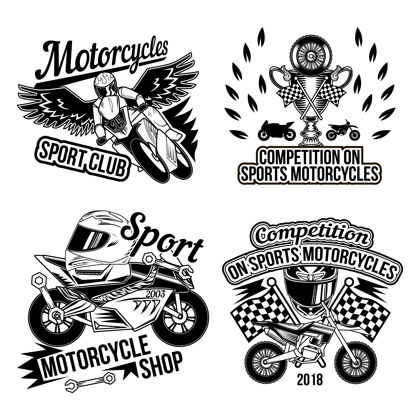 骑手Motoclub设置了孤立的单色图像摩托车配件车轮摩托车配件和完成比赛的旗帜经典帮派服务