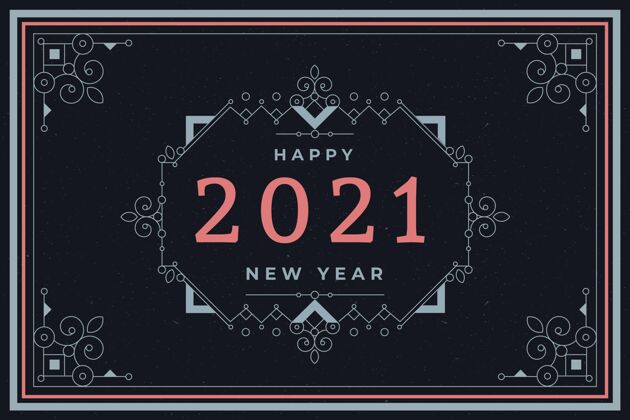 年份年份2021新年背景31背景年