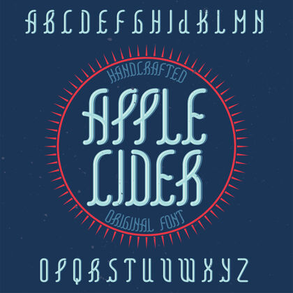 符号古老的字母字体命名为苹果酒纹理标题衬线