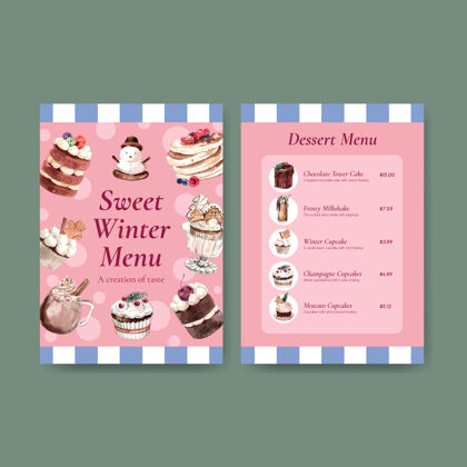 节日菜单模板设置与冬季糖果在水彩画风格冬天糖果美味