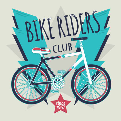 运动闪电和星星在中间的自行车插图齿轮车轮俱乐部