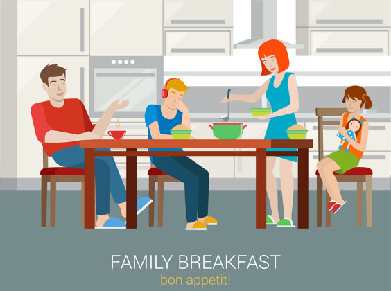 男孩平面式家庭早餐概念父母孩子坐在厨房餐桌上 女人把粥强加到碗盘里母亲父亲姐姐儿子女儿创意人收藏姐姐女性碗
