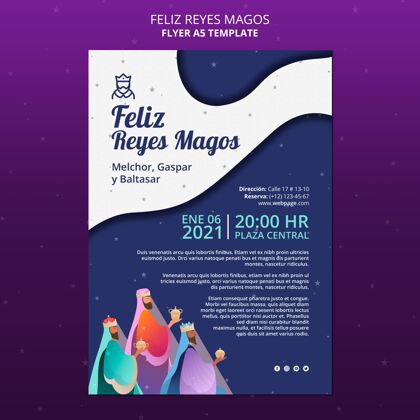 节日Felizreyesmagos广告海报模板模板宗教海报
