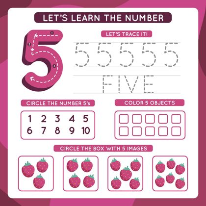 计算5号工作表模板教育学习数学