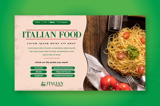 食品意大利食品登陆网页网页模板登录餐厅意大利