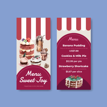 文化小菜单模板设置与冬季糖果在水彩画风格糖果庆祝装饰