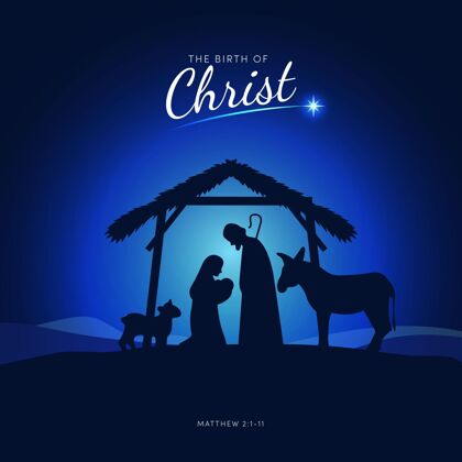 十二月耶稣诞生的剪影文化圣诞节场景