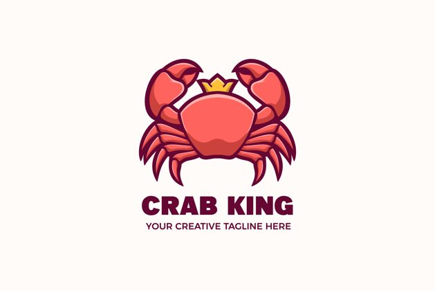 虾蟹王海鲜吉祥物人物标志模板餐厅厨房国王